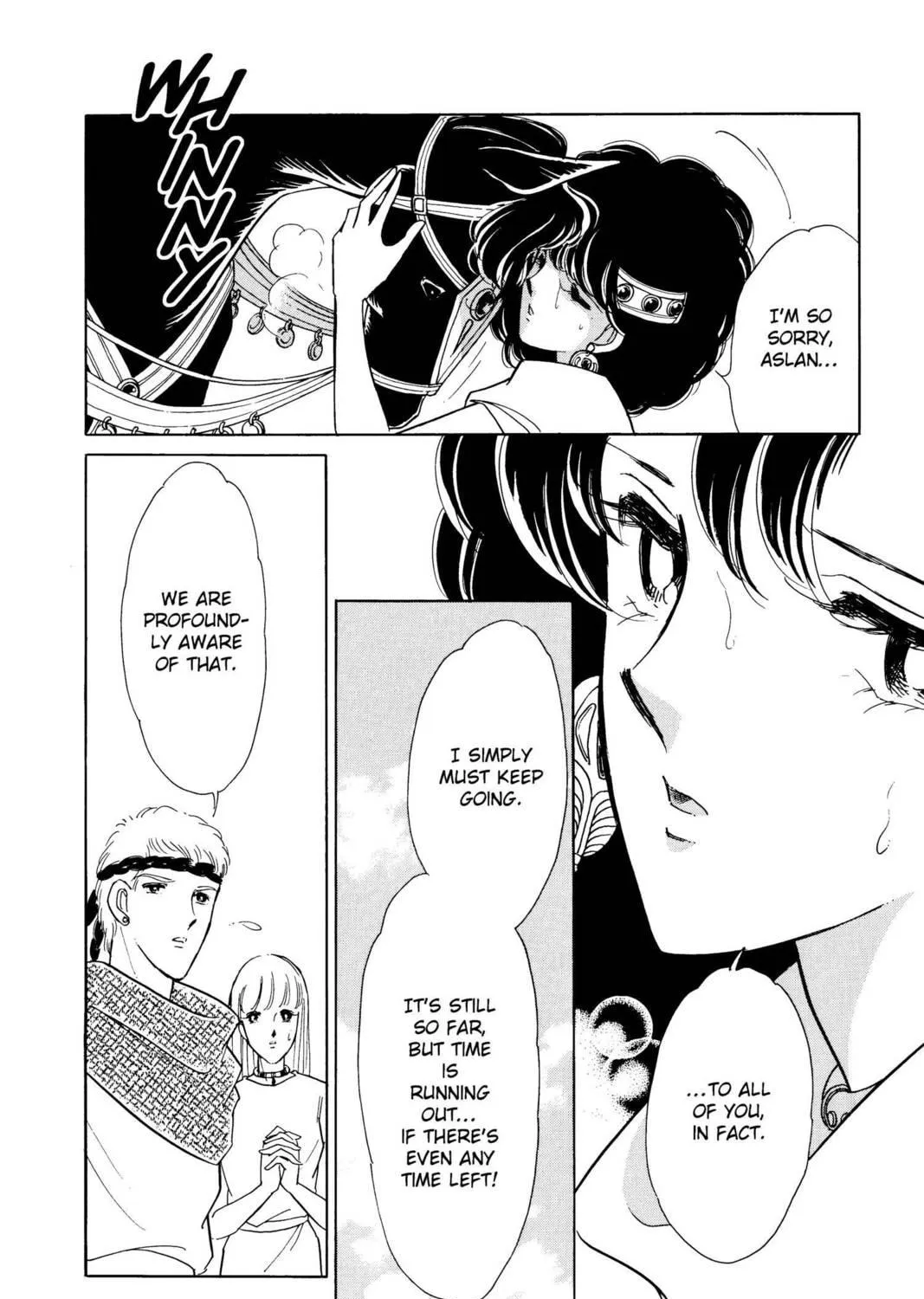 Read Red River chapter 36 image 48 on Lezhin
