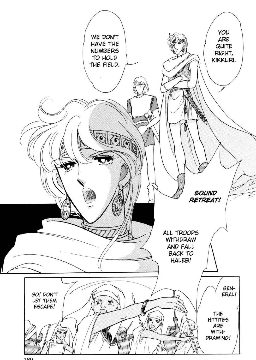 Read Red River chapter 36 image 58 on Lezhin