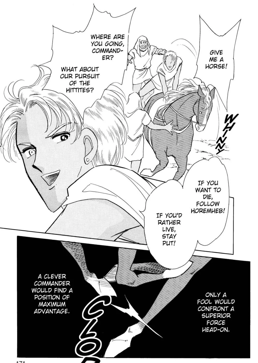Read Red River chapter 36 image 62 on Lezhin