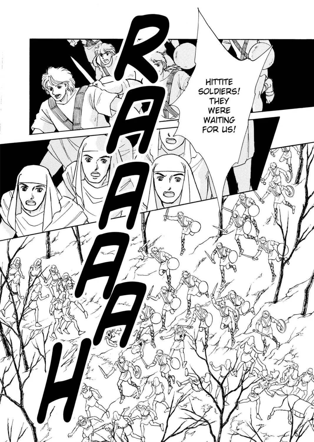 Read Red River chapter 36 image 66 on Lezhin