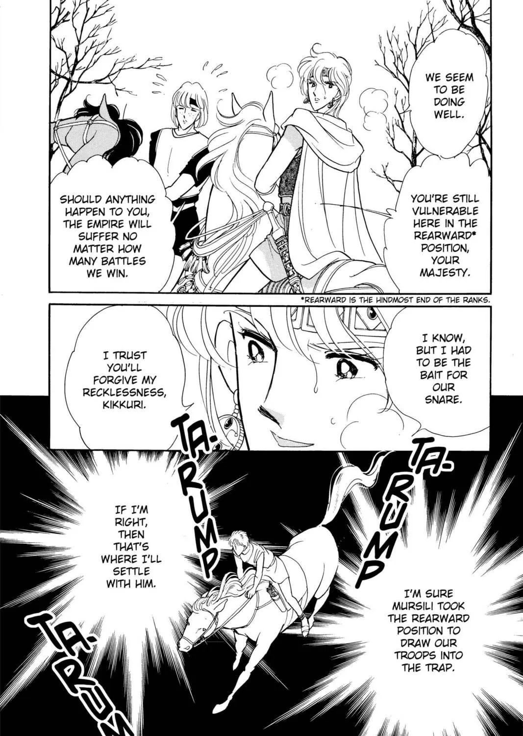 Read Red River chapter 36 image 70 on Lezhin