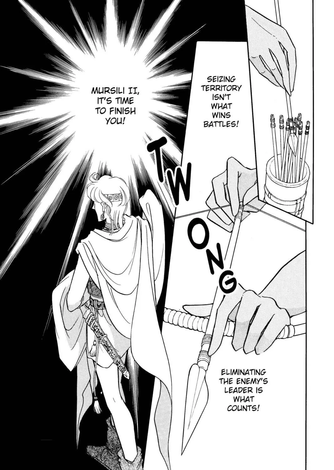 Read Red River chapter 36 image 74 on Lezhin