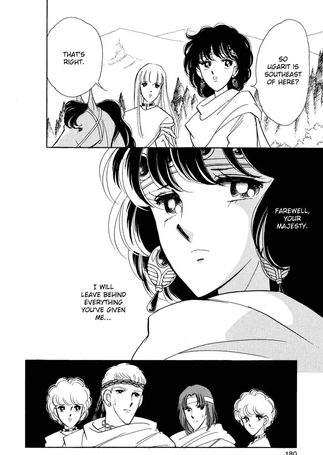 Read Red River chapter 36 image 78 on Lezhin