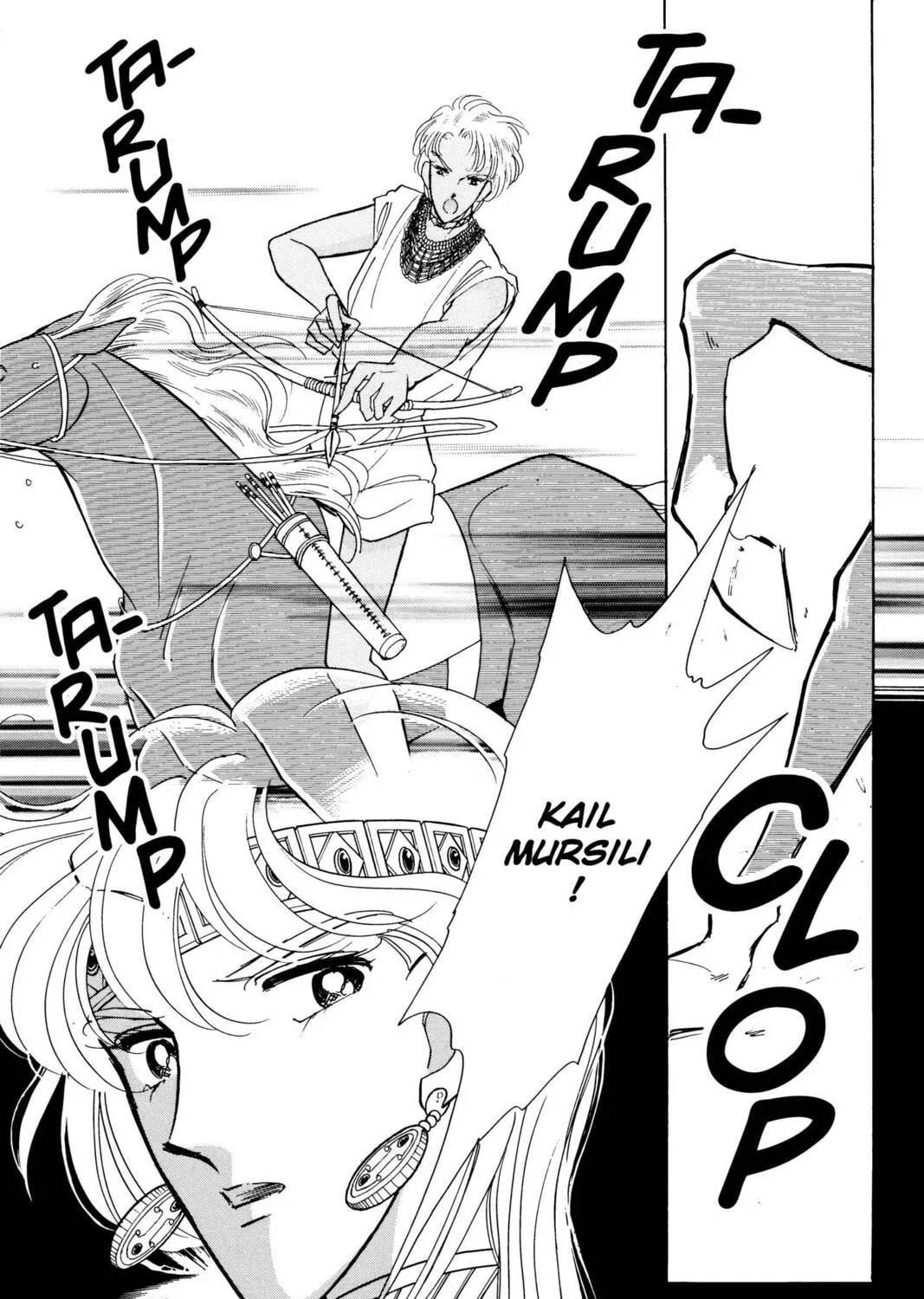 Read Red River chapter 36 image 84 on Lezhin