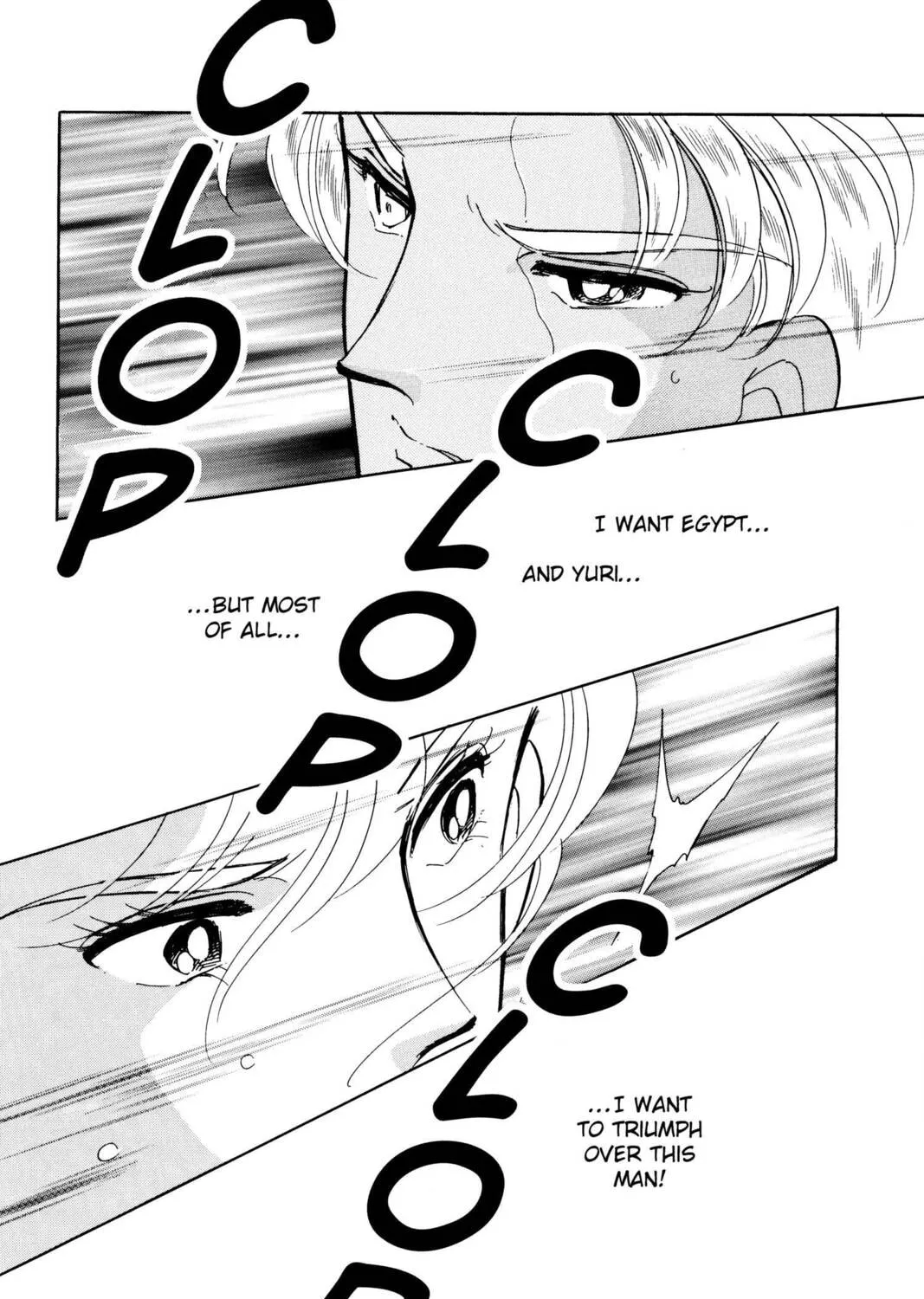 Read Red River chapter 36 image 86 on Lezhin