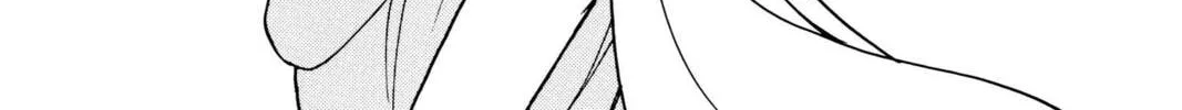 Read Red River chapter 36 image 93 on Lezhin