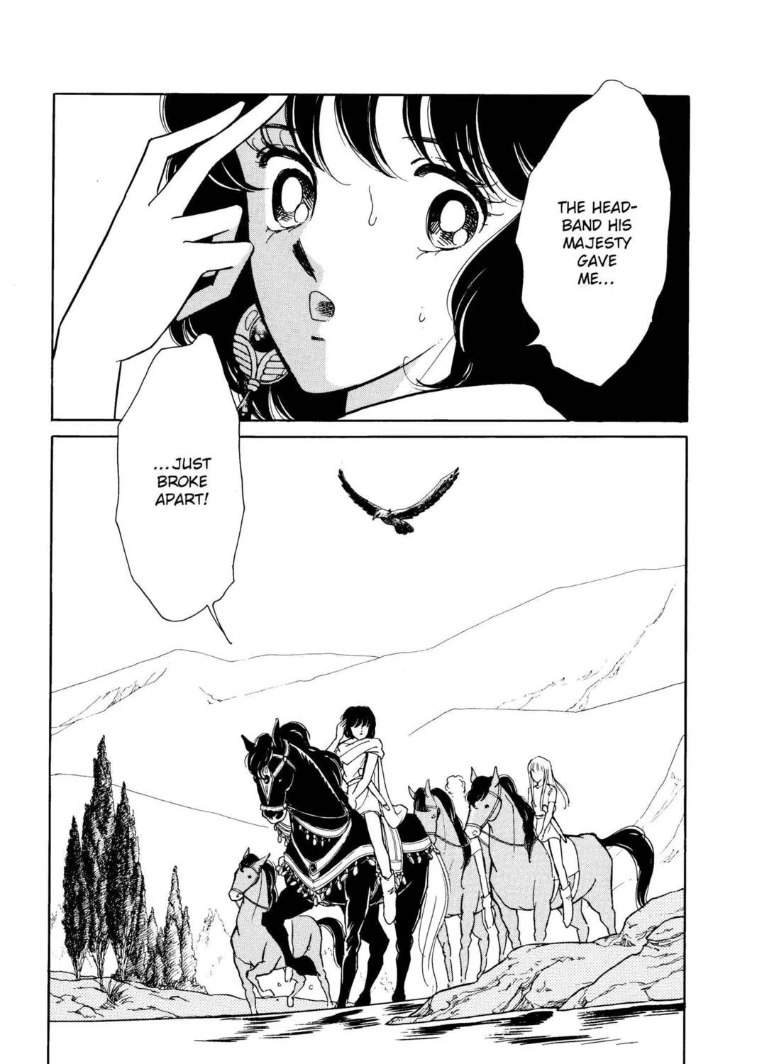 Read Red River chapter 36 image 96 on Lezhin