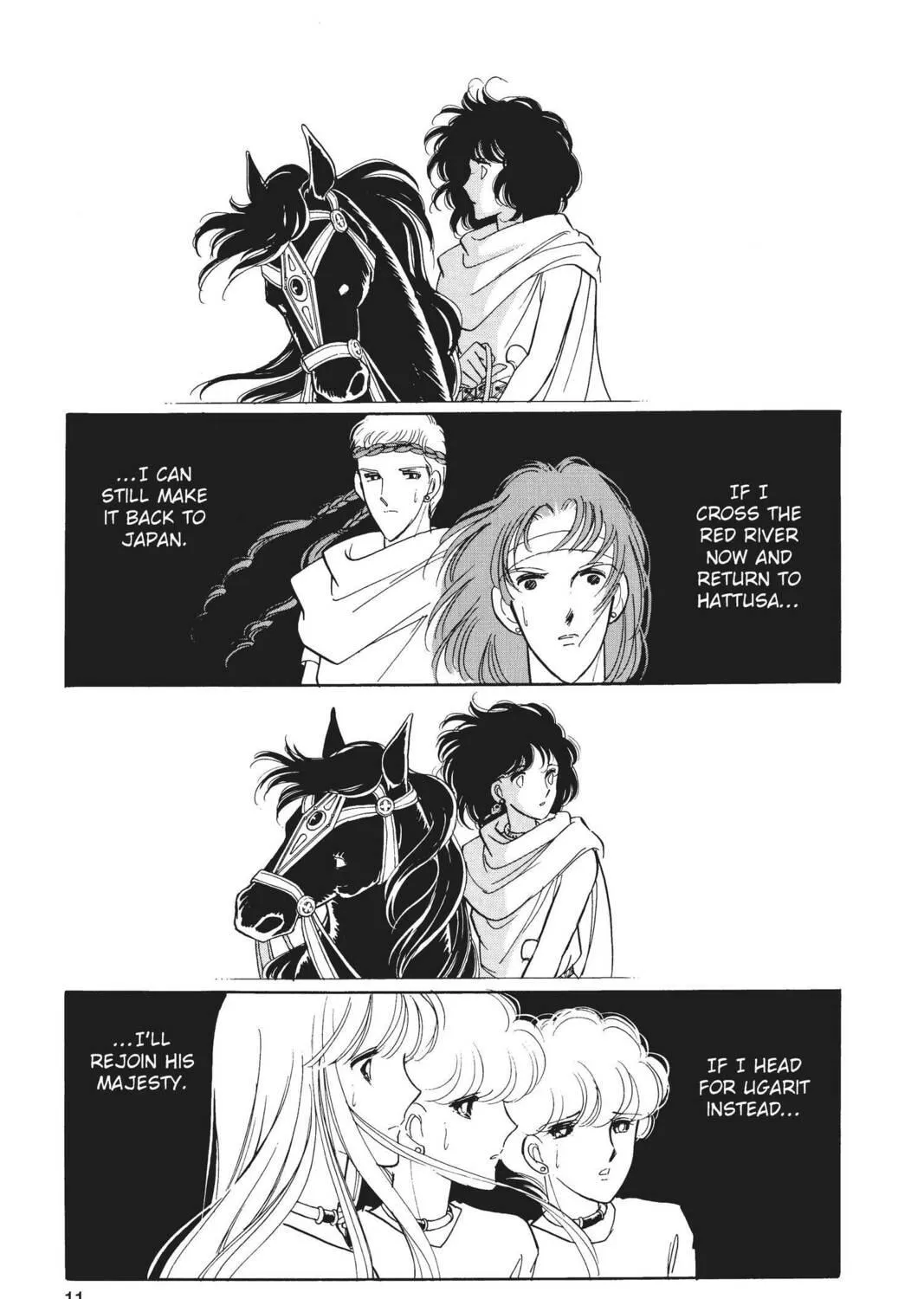 Read Red River chapter 37 image 10 on Lezhin