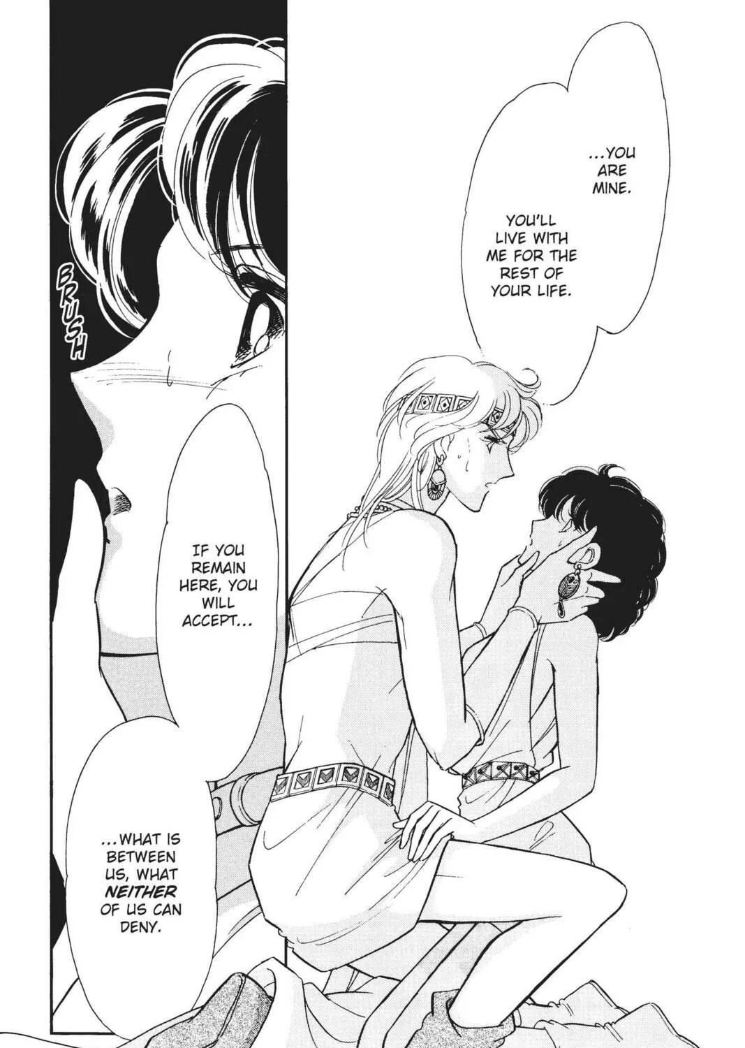 Read Red River chapter 37 image 100 on Lezhin