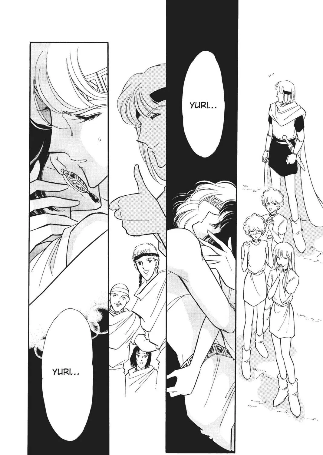 Read Red River chapter 37 image 110 on Lezhin