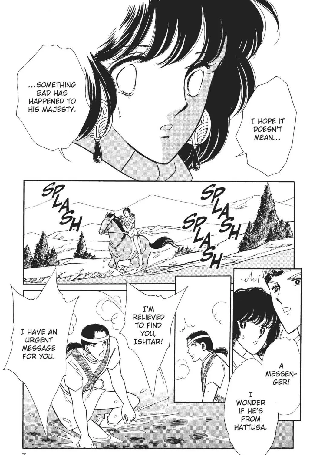 Read Red River chapter 37 image 2 on Lezhin