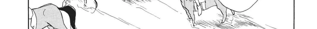 Read Red River chapter 37 image 21 on Lezhin