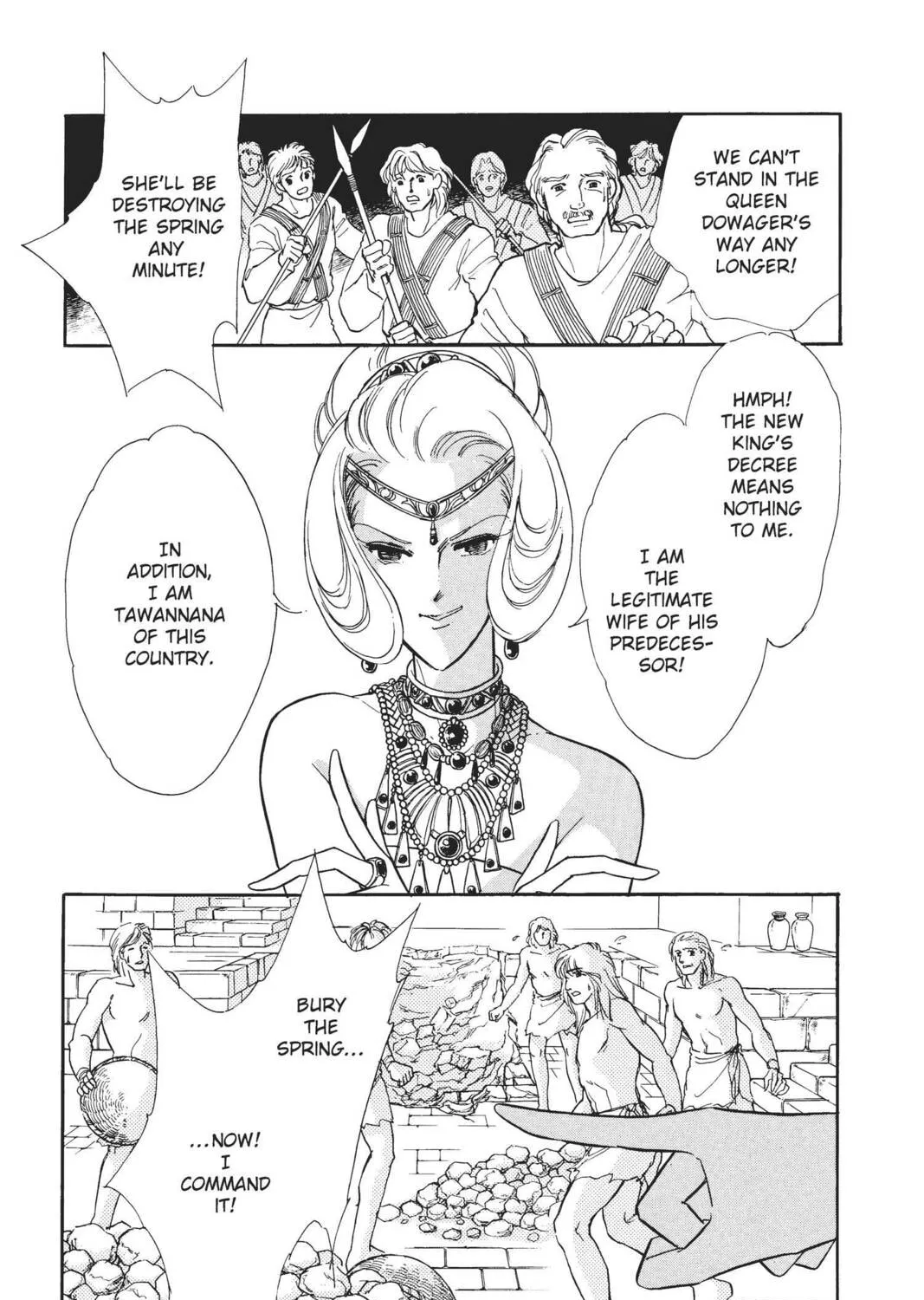 Read Red River chapter 37 image 30 on Lezhin