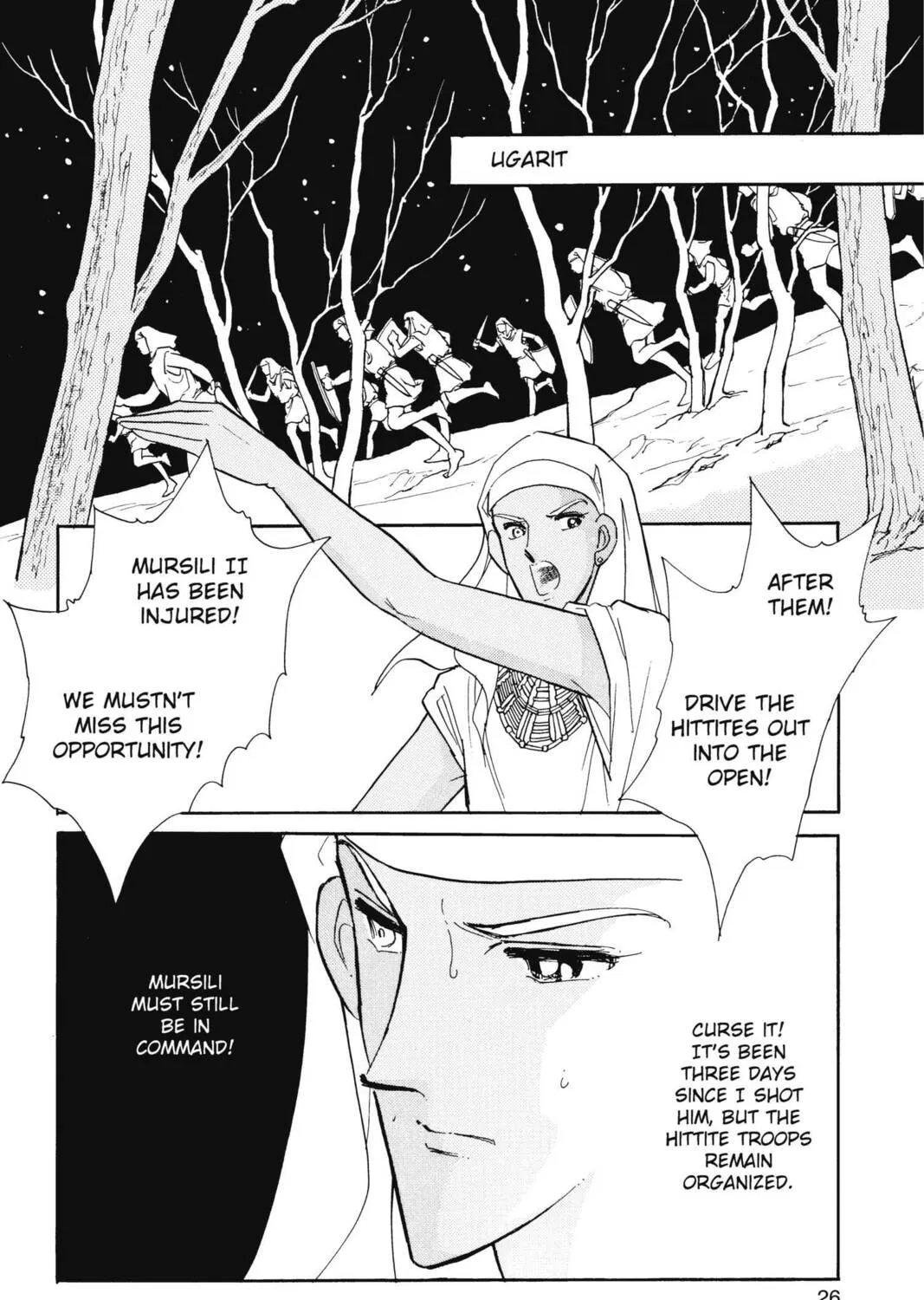 Read Red River chapter 37 image 36 on Lezhin