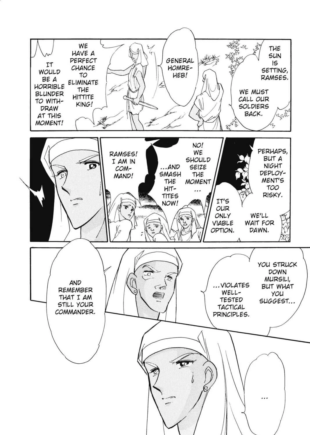 Read Red River chapter 37 image 38 on Lezhin