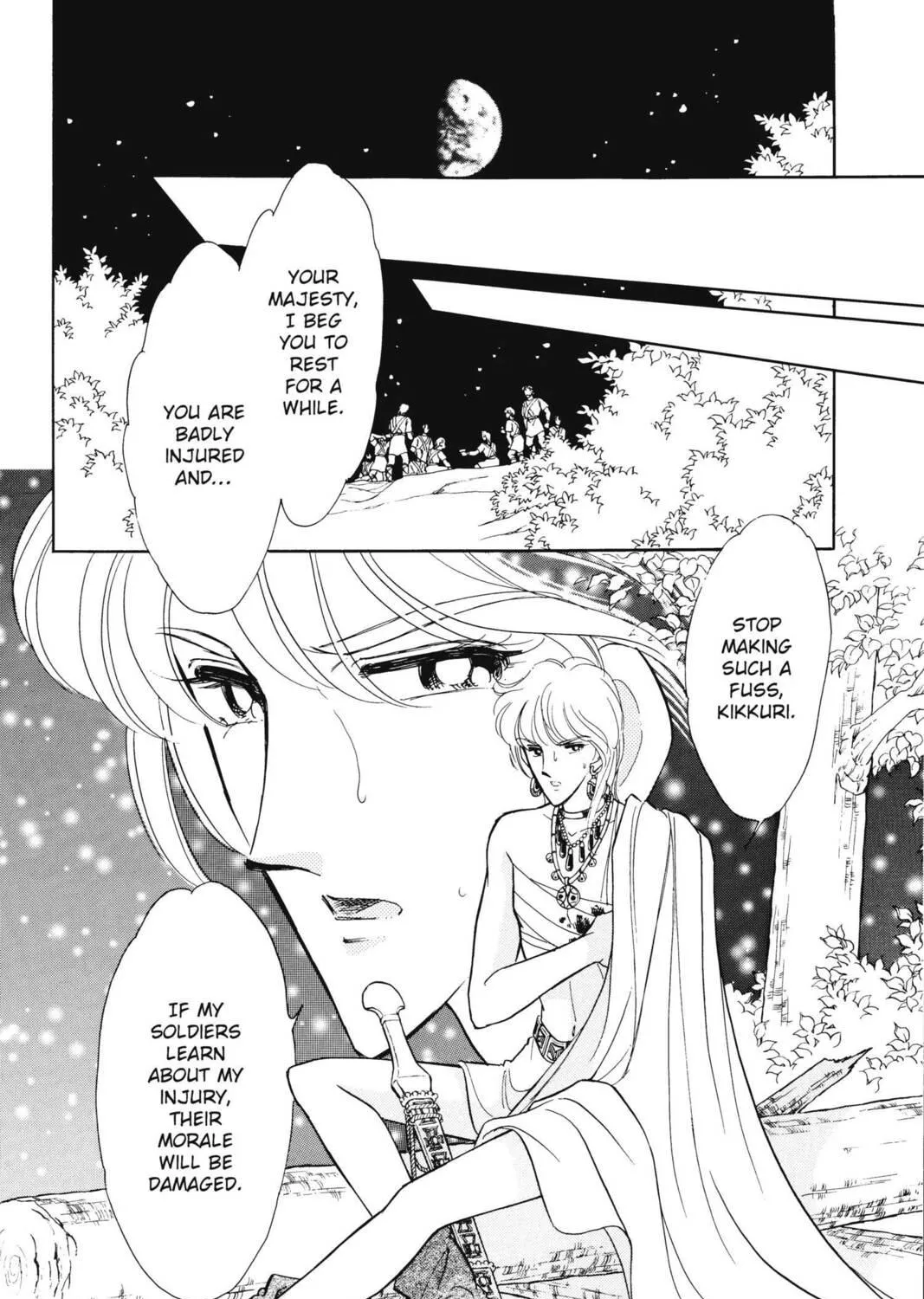 Read Red River chapter 37 image 40 on Lezhin
