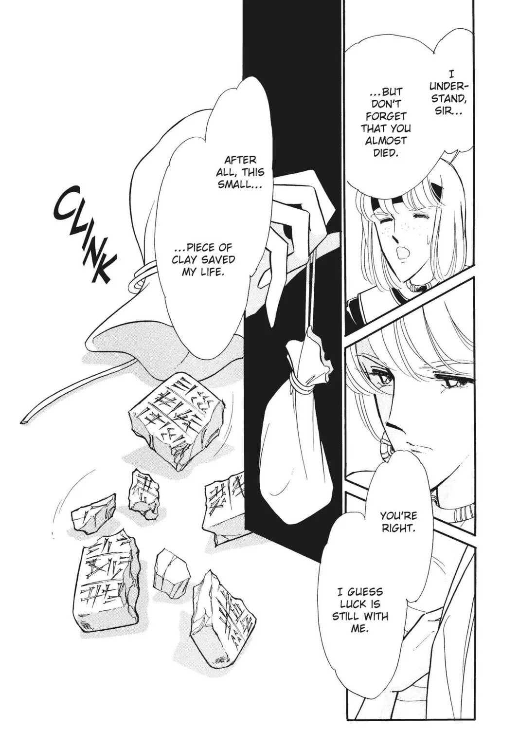 Read Red River chapter 37 image 42 on Lezhin