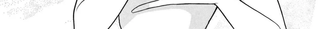 Read Red River chapter 37 image 45 on Lezhin