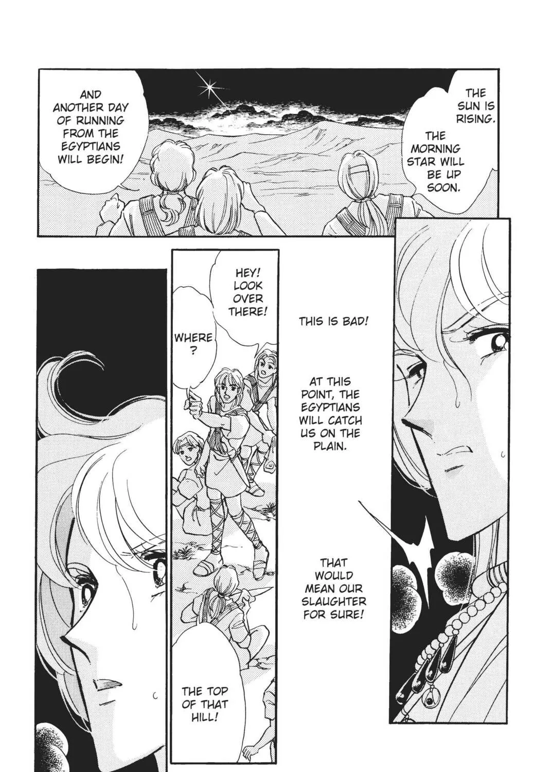 Read Red River chapter 37 image 50 on Lezhin