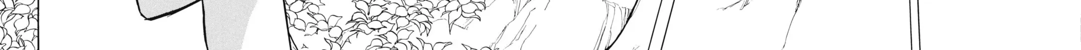 Read Red River chapter 37 image 57 on Lezhin
