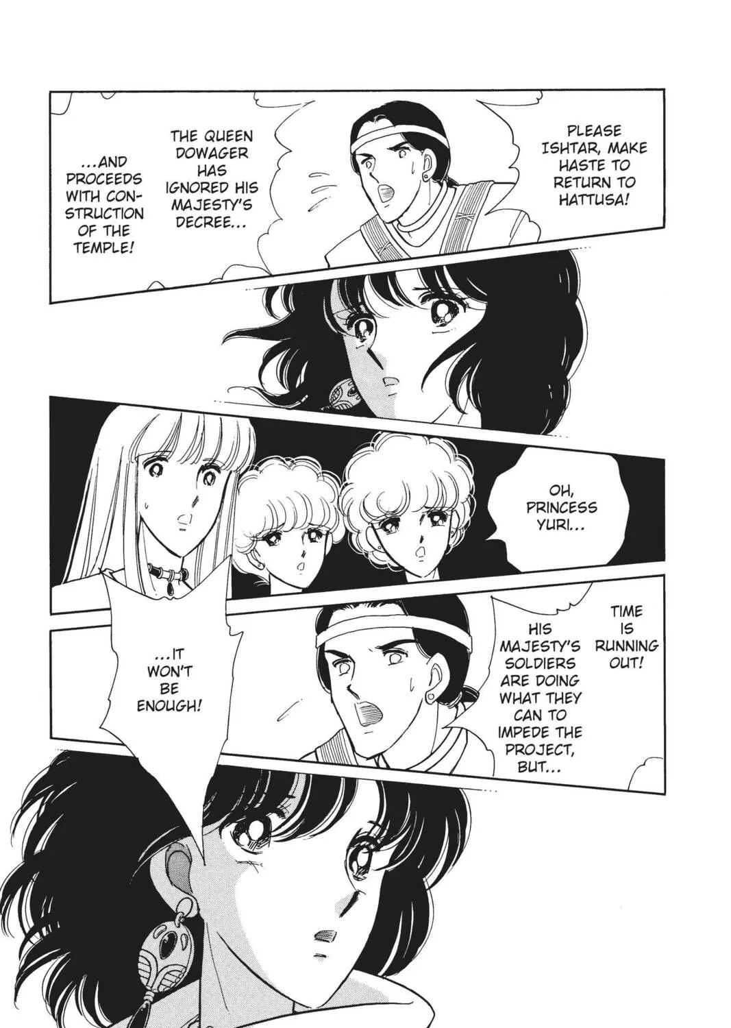 Read Red River chapter 37 image 6 on Lezhin