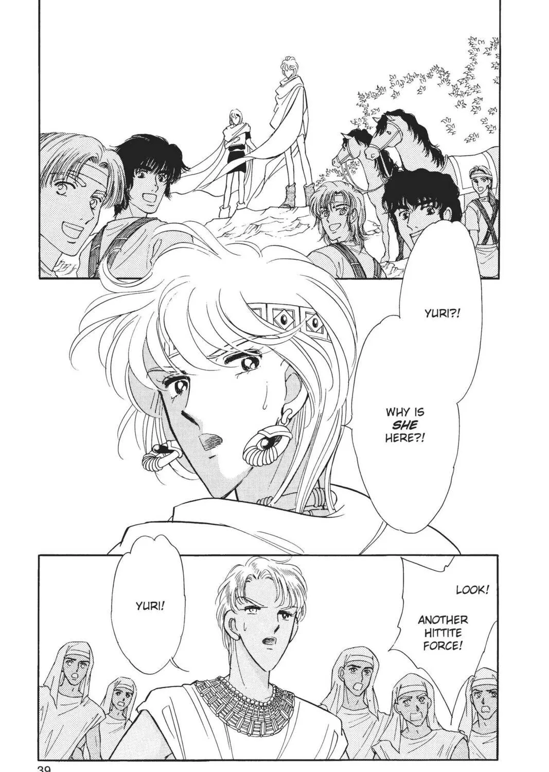 Read Red River chapter 37 image 60 on Lezhin