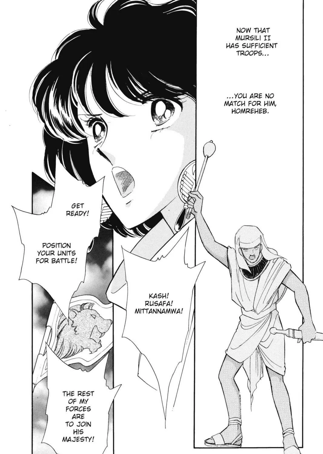 Read Red River chapter 37 image 64 on Lezhin