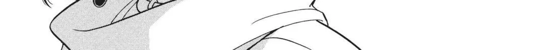 Read Red River chapter 37 image 7 on Lezhin