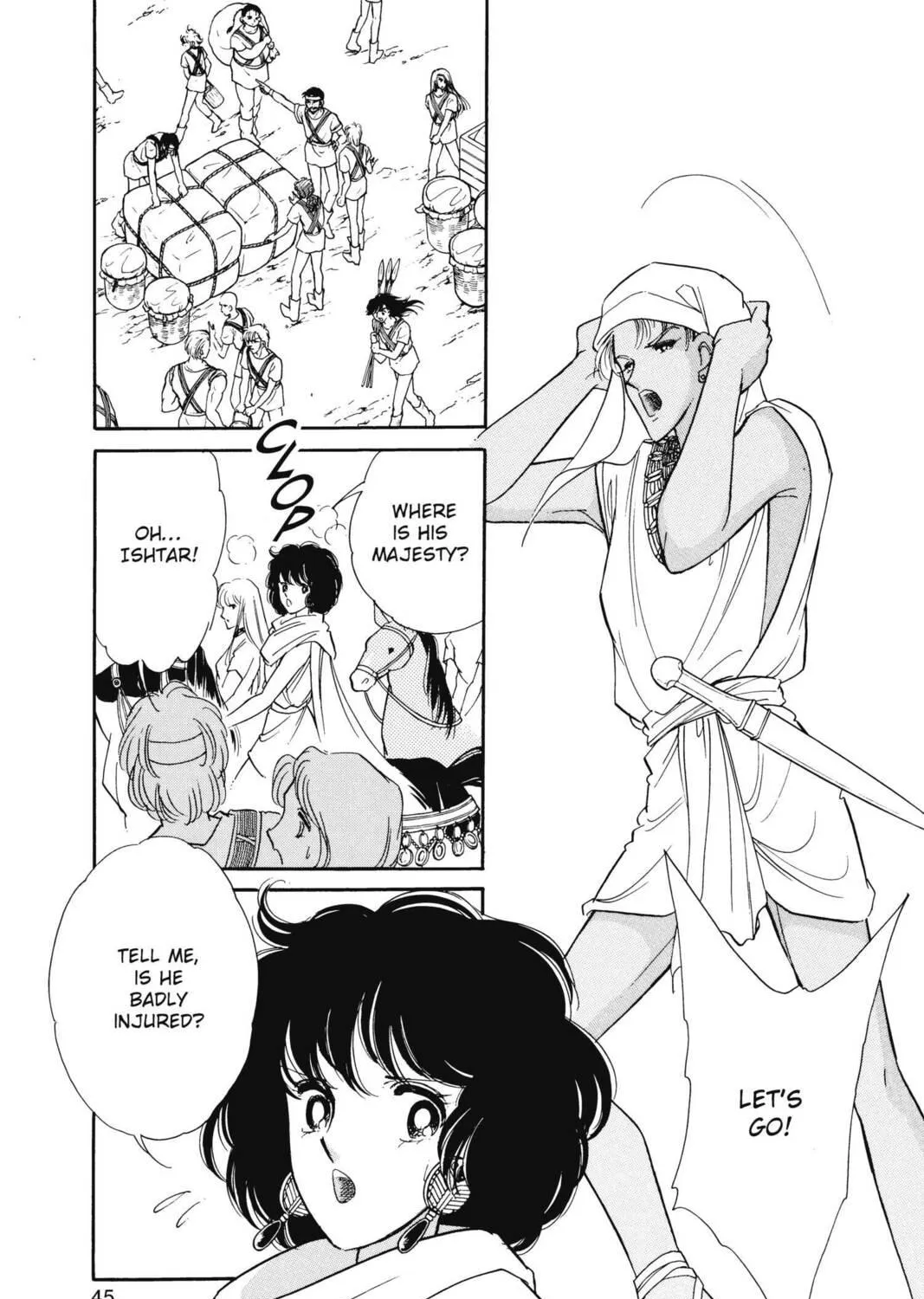 Read Red River chapter 37 image 70 on Lezhin