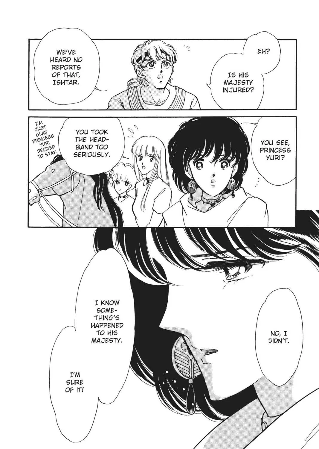 Read Red River chapter 37 image 72 on Lezhin