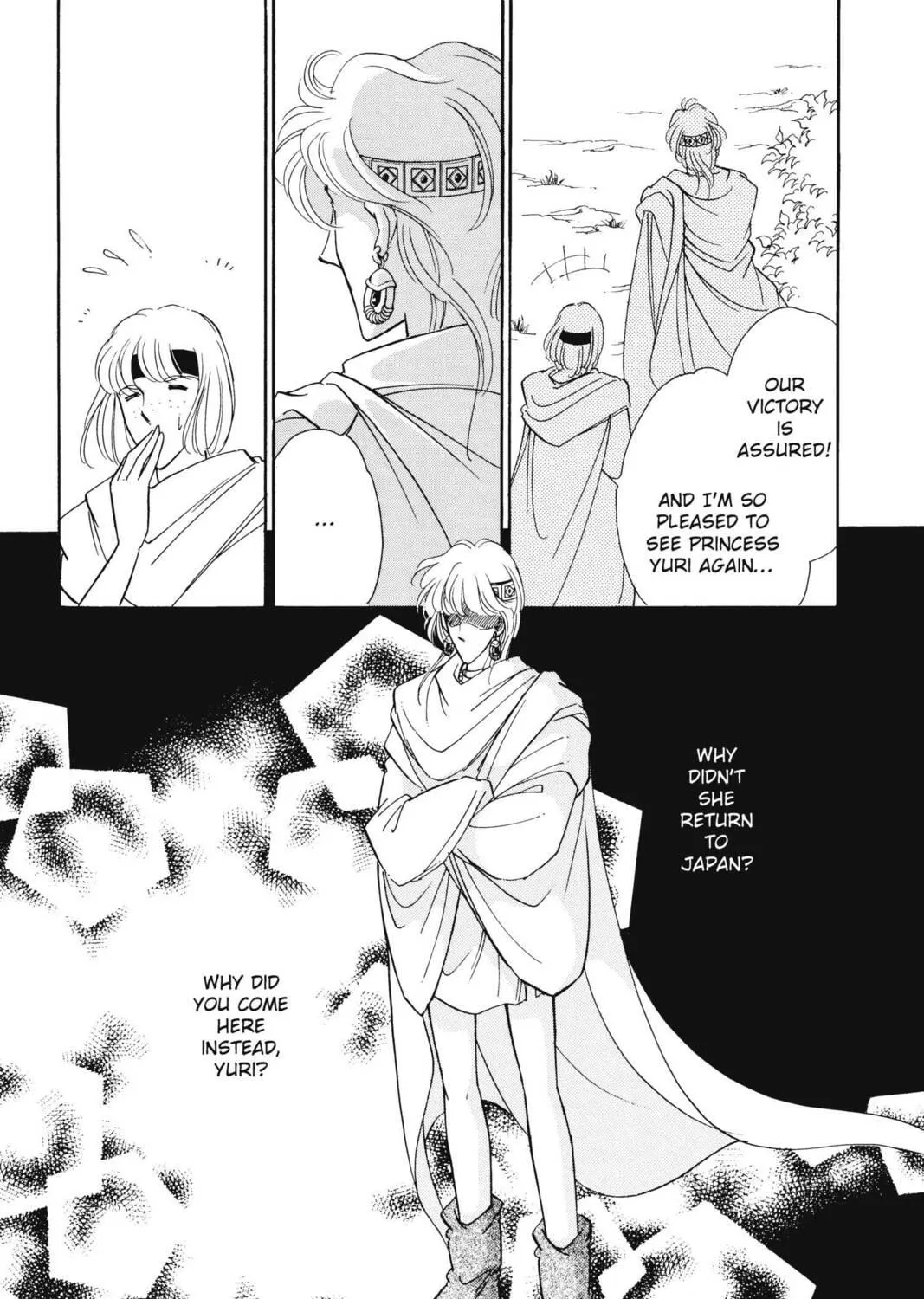 Read Red River chapter 37 image 76 on Lezhin