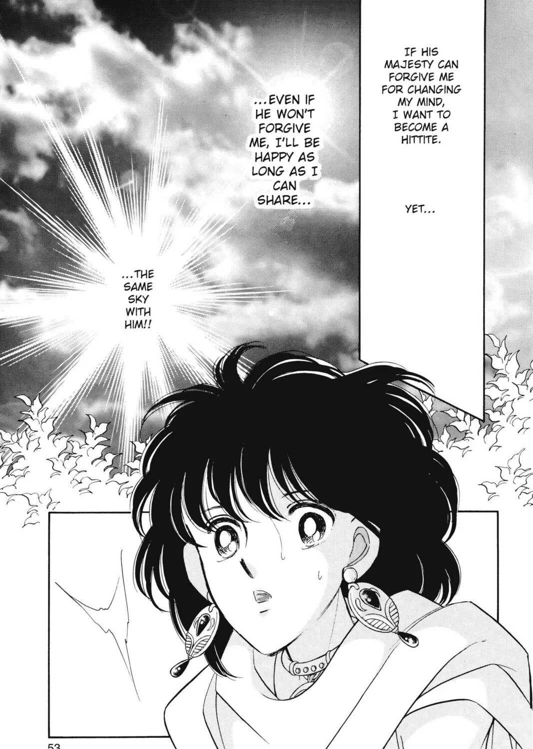 Read Red River chapter 37 image 84 on Lezhin