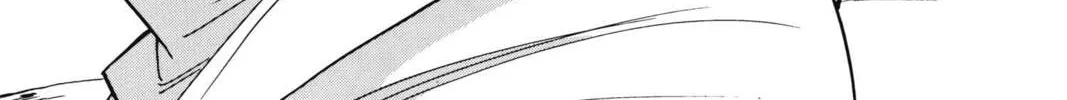 Read Red River chapter 37 image 87 on Lezhin