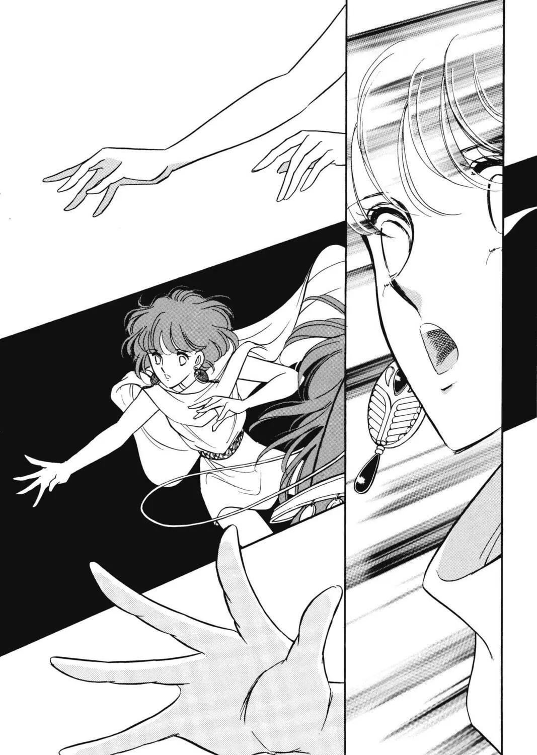 Read Red River chapter 37 image 88 on Lezhin