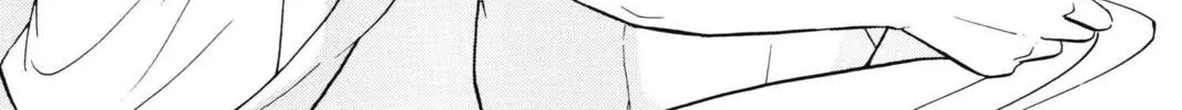Read Red River chapter 37 image 93 on Lezhin