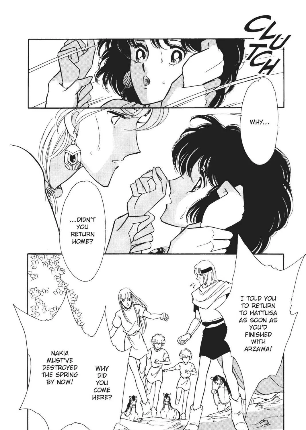 Read Red River chapter 37 image 94 on Lezhin