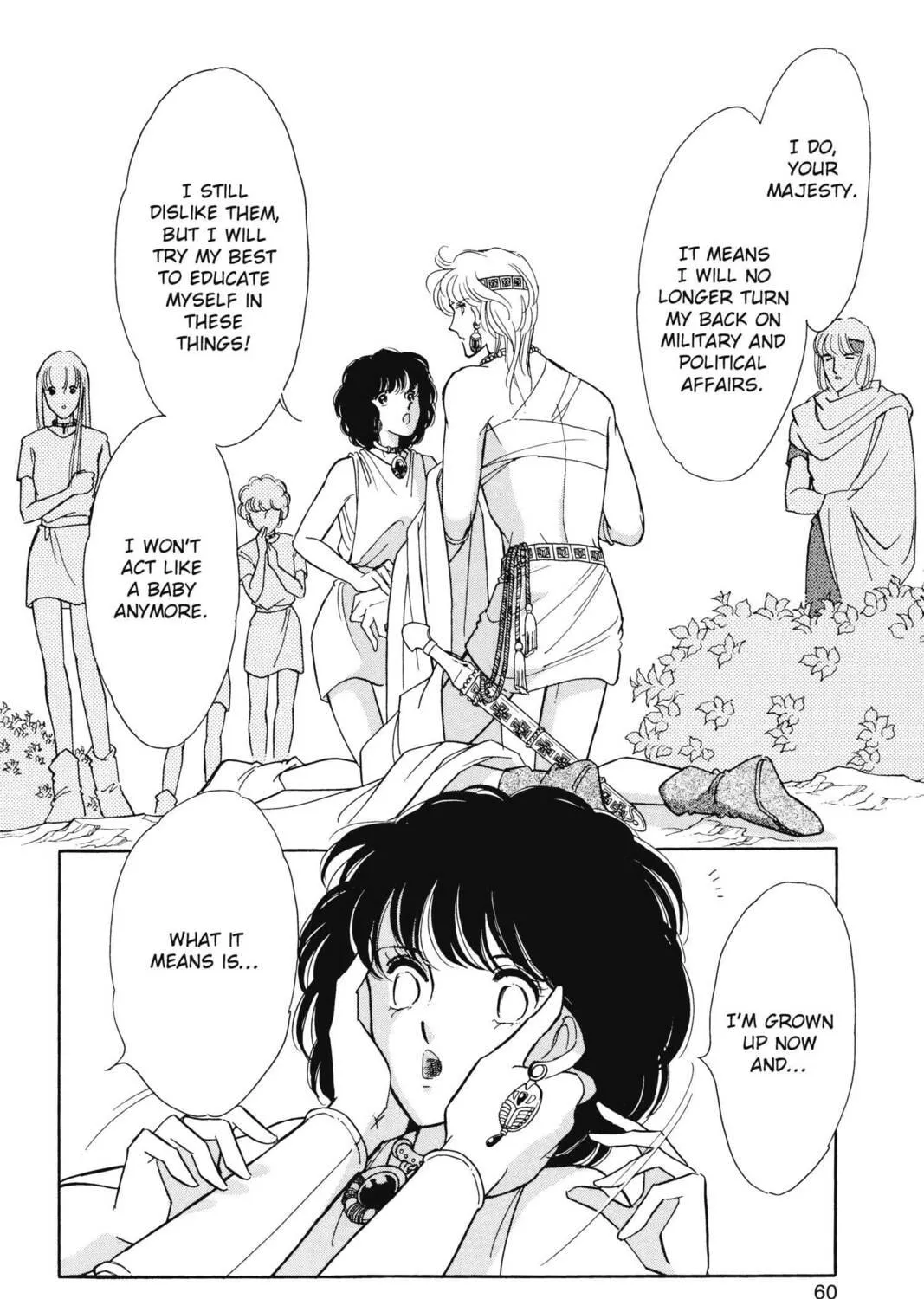 Read Red River chapter 37 image 98 on Lezhin