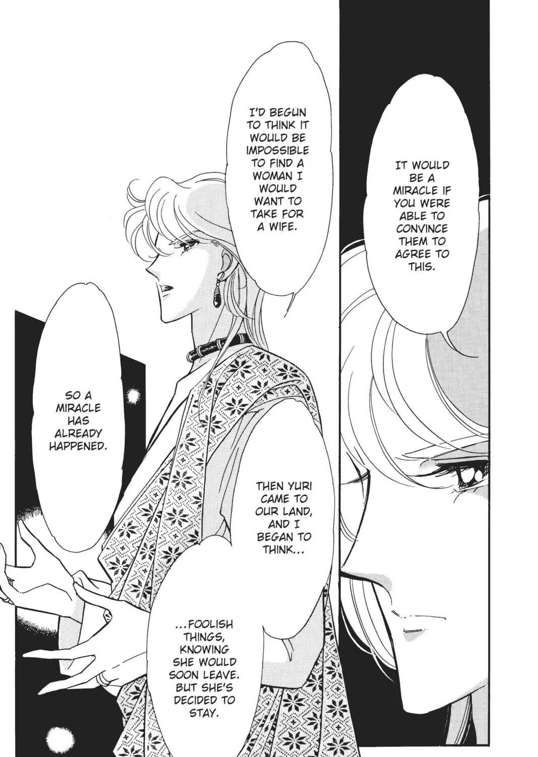 Read Red River chapter 38 image 100 on Lezhin