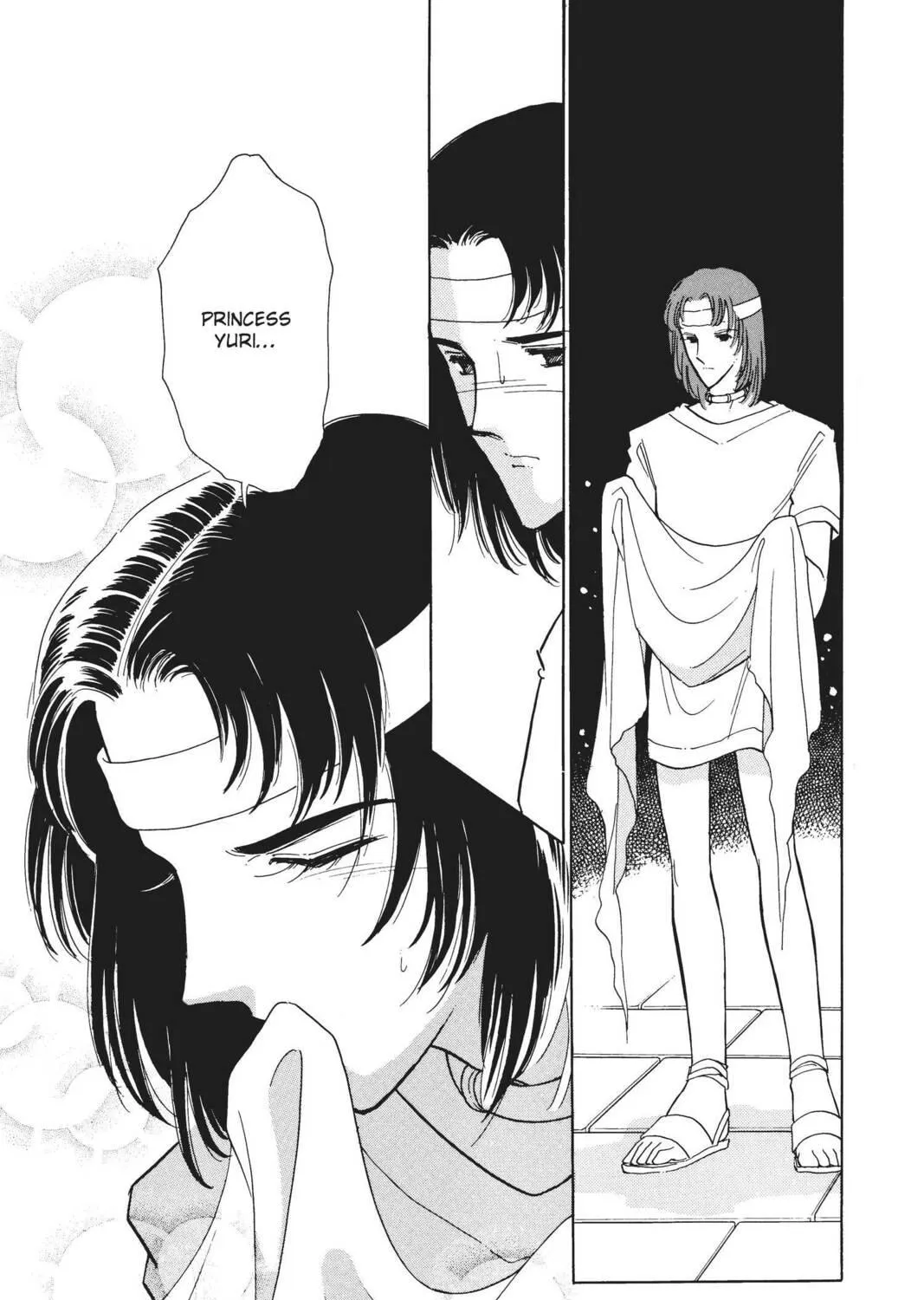 Read Red River chapter 38 image 106 on Lezhin
