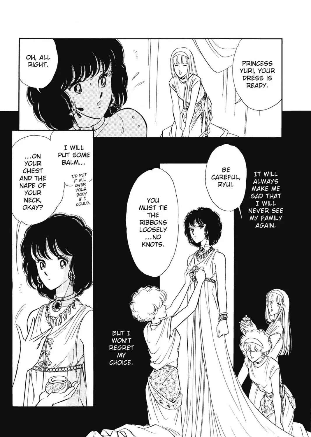 Read Red River chapter 38 image 12 on Lezhin