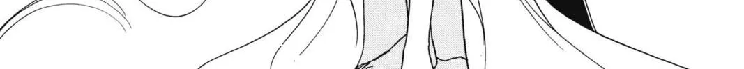 Read Red River chapter 38 image 121 on Lezhin