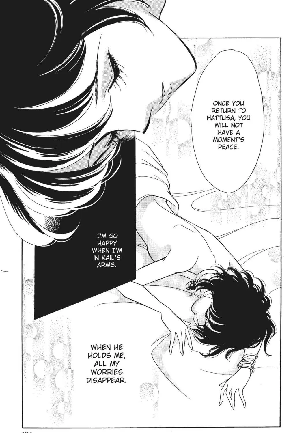 Read Red River chapter 38 image 122 on Lezhin