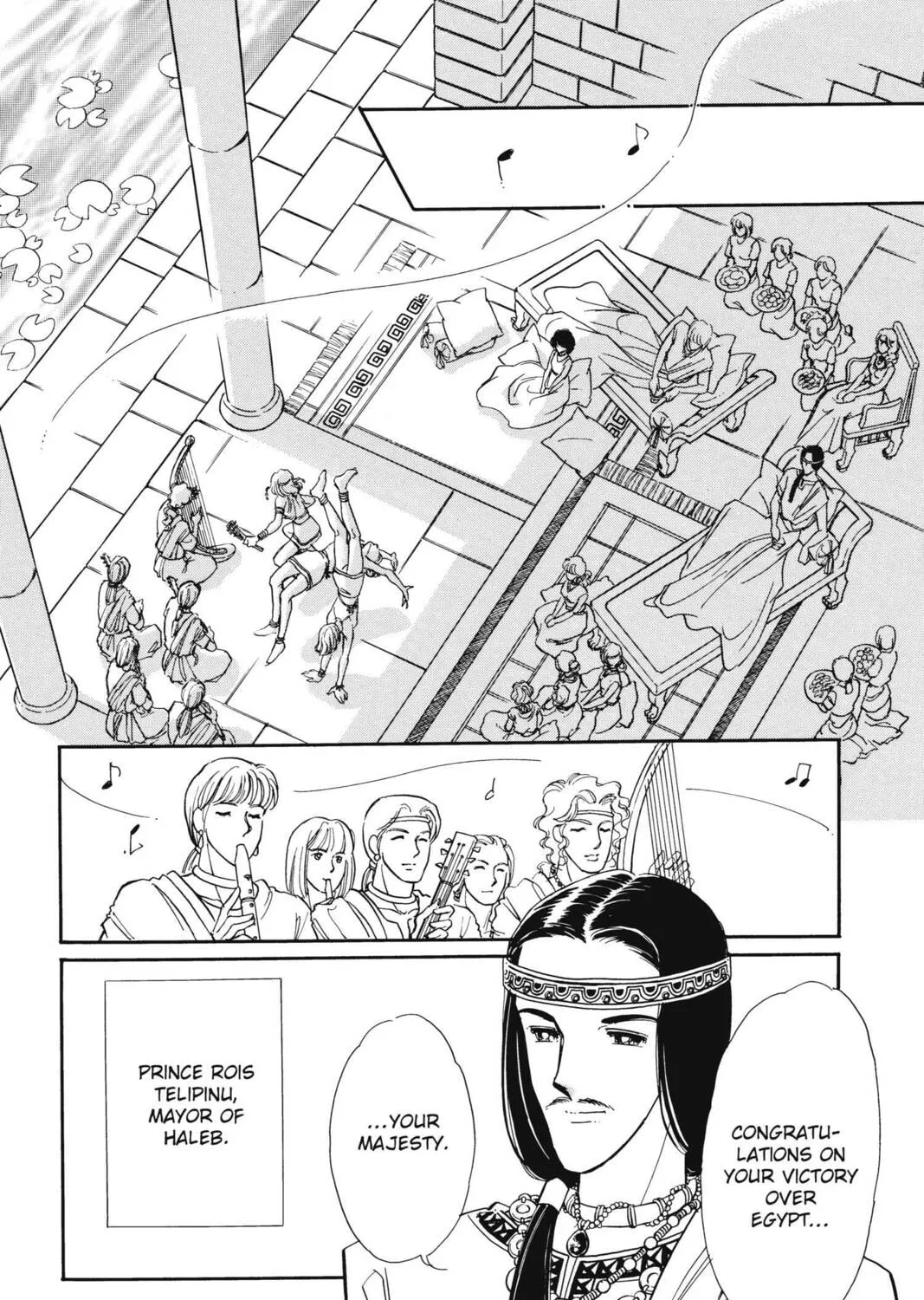 Read Red River chapter 38 image 20 on Lezhin