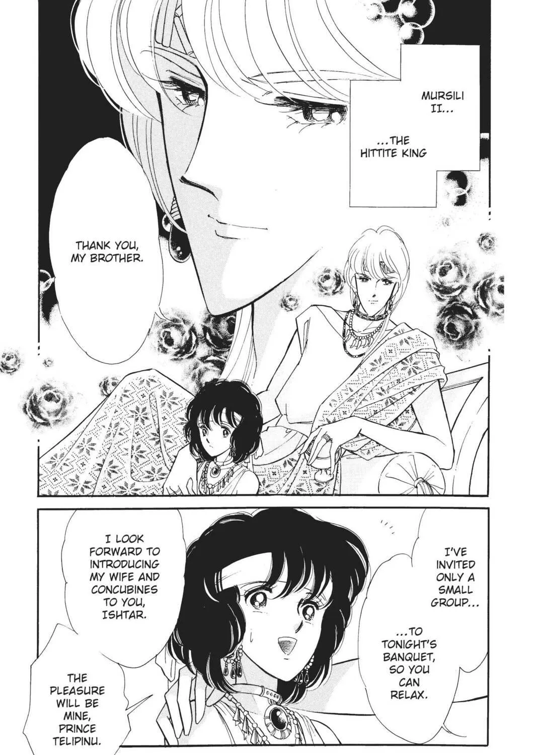 Read Red River chapter 38 image 22 on Lezhin