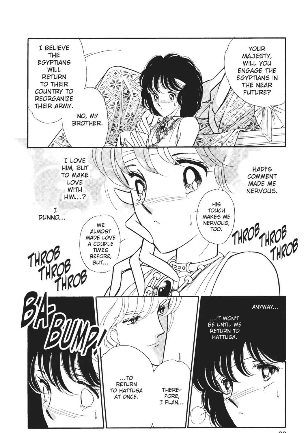 Read Red River chapter 38 image 24 on Lezhin