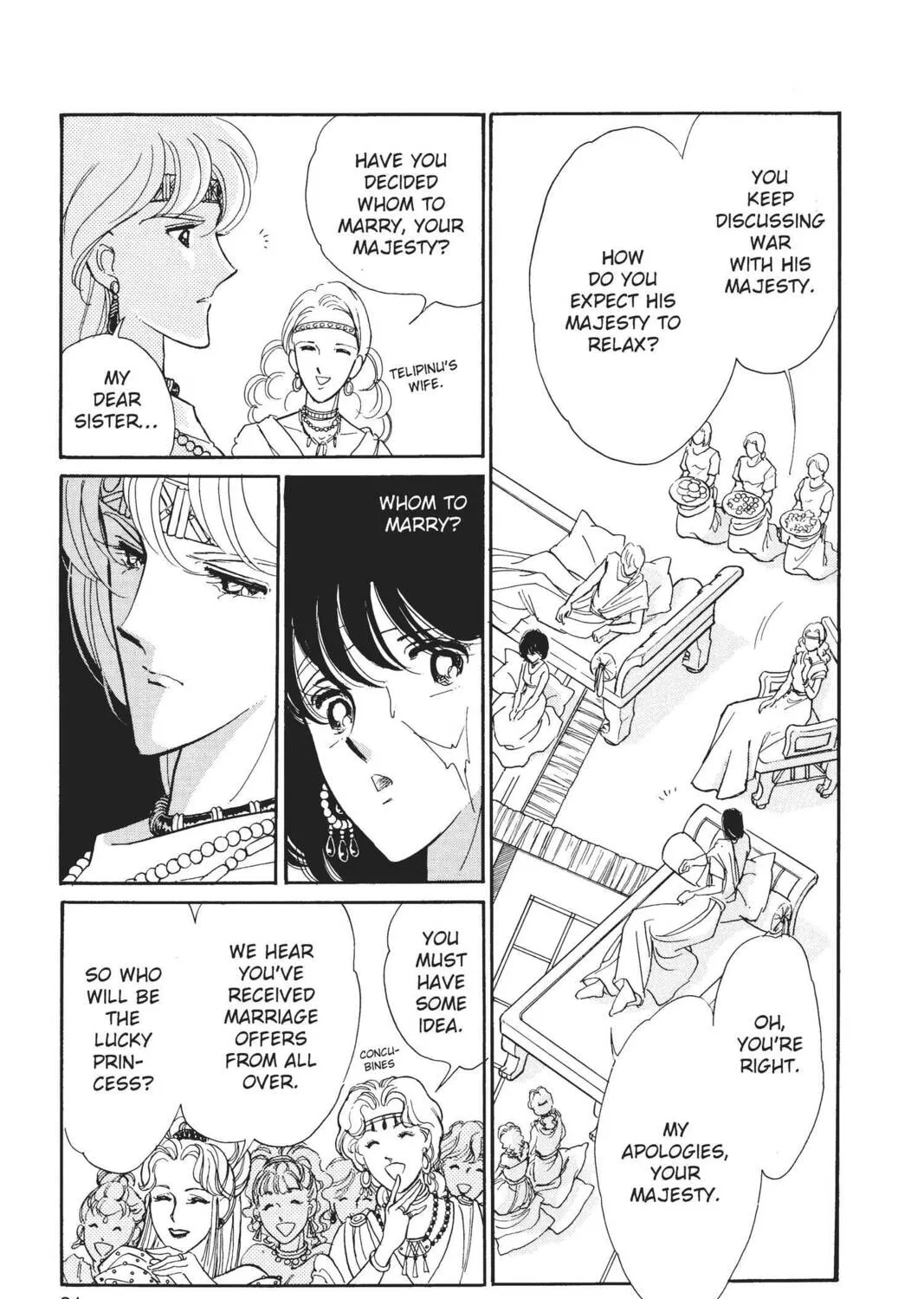Read Red River chapter 38 image 26 on Lezhin