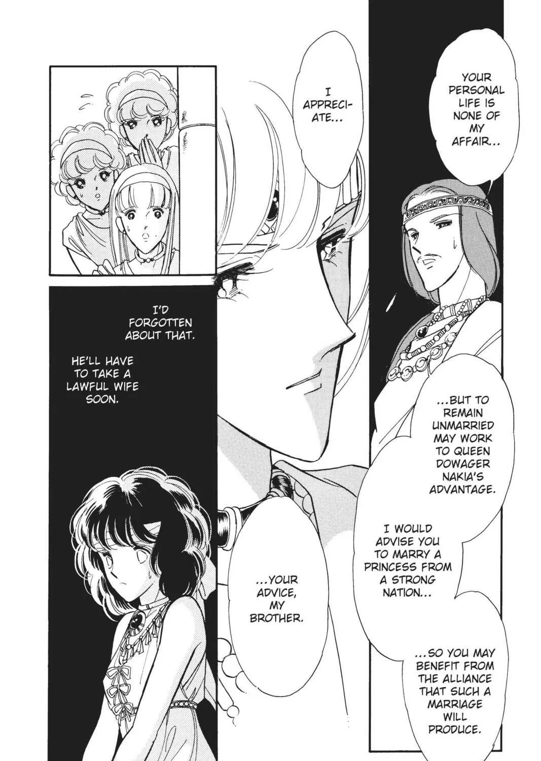 Read Red River chapter 38 image 28 on Lezhin