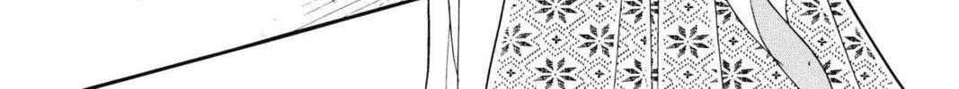 Read Red River chapter 38 image 31 on Lezhin