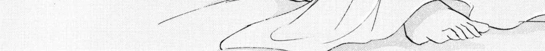 Read Red River chapter 38 image 45 on Lezhin