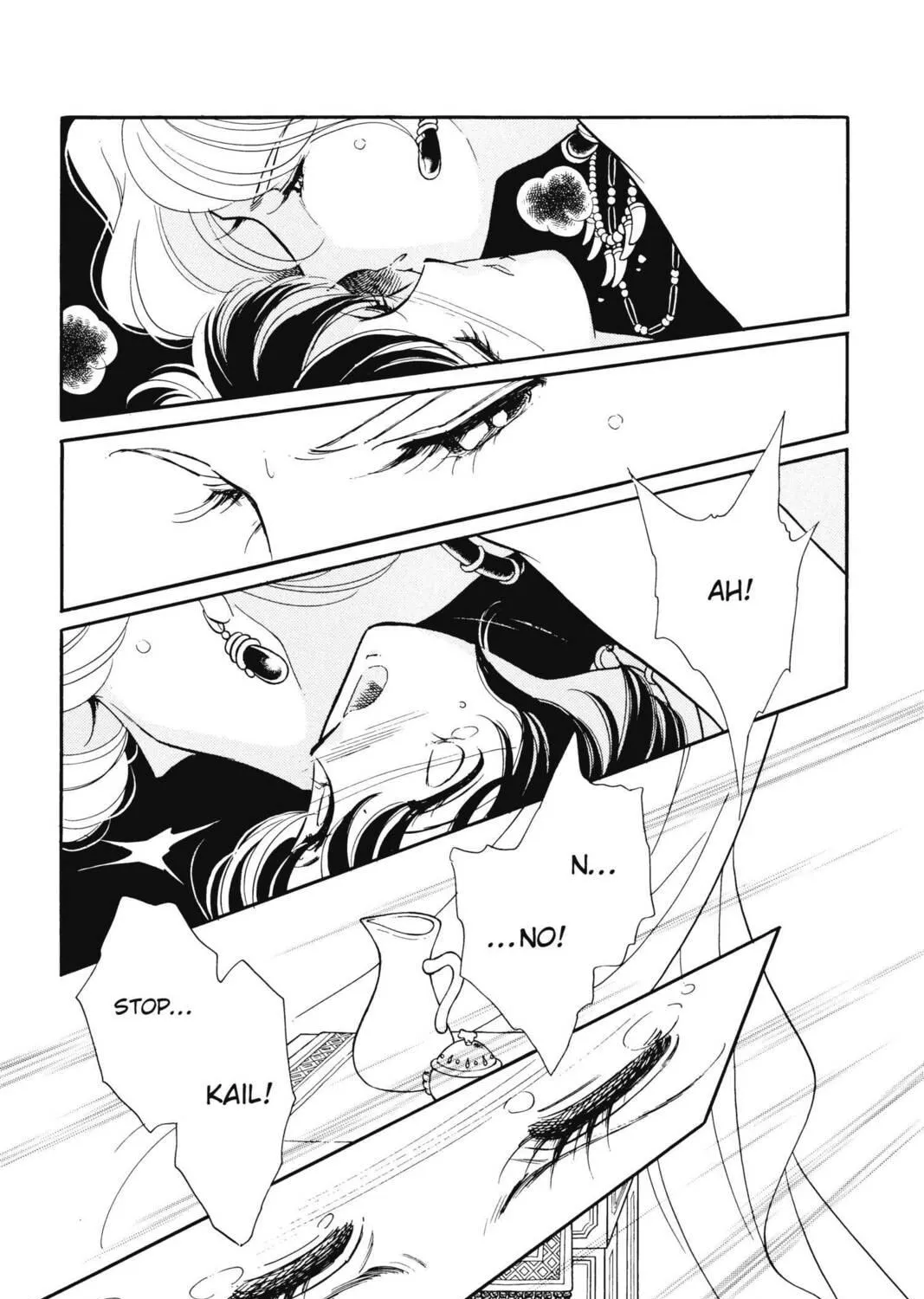 Read Red River chapter 38 image 52 on Lezhin